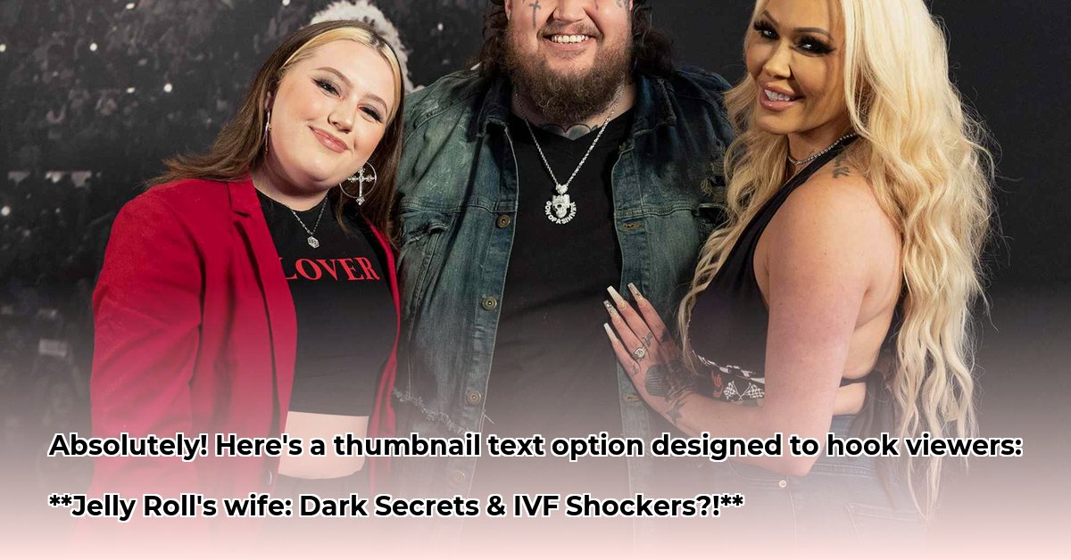 who-is-jelly-rolls-wife